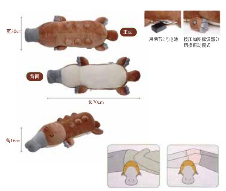 彩乐园(中国游)官方网站