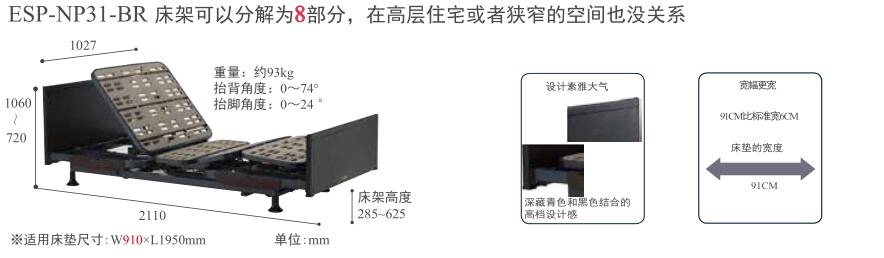 彩乐园(中国游)官方网站